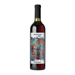 Dobrá vinice Cuvée Andrea 2019